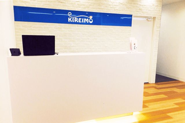 船橋市でのキレイモ（KIREIMO）永久脱毛